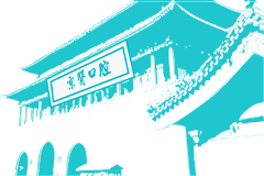 Jianzhu
